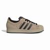 Unisex Adidas Superstar Ii Sports Shoes Beige Ih9320 R 42