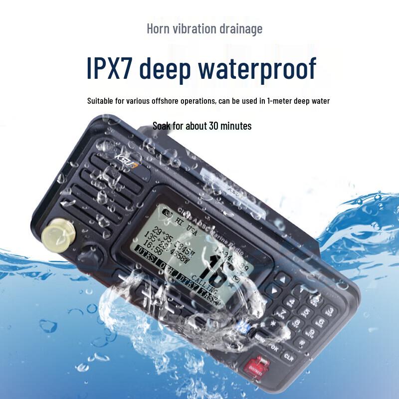 KSUN TFSI P510 Marine VHF Radio (CN version)