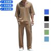 Men Casual Commute Solid Color Short Sleeve Shirt Long Pants Two Piece Set