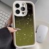 Green and White Dots Apply To Iphone16pro Mobile Phone Case Apple 15 Creative 14 Personality 13promax New 12x11