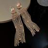 Korean Style Exaggerated Women Girls Shiny Rhinestone Earrings Luxury High Quality Big Crystal Ear Rings Decoration Lady Jewelry