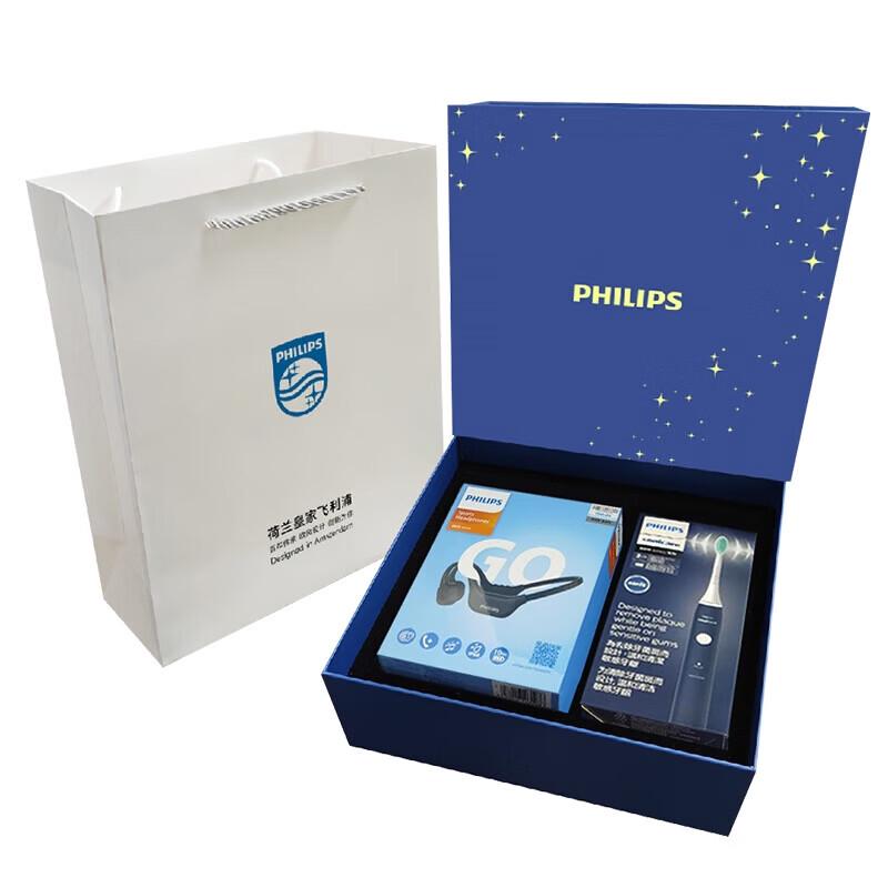 Philips Sonic Электрическая зубная щетка и Набор для чистки лица Подарочный набор для бизнеса Вилка CN (адаптер в комплекте)