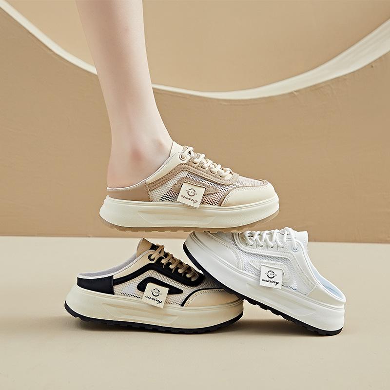 Pantofi Albi de Vară cu Suport Mediu Stil Nou pentru Studente Pantofi Casual cu Plasă Respirabilă care Măresc Înălțimea