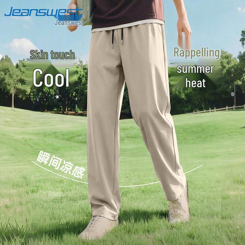 Jeanswest Men's Summer Ice Silk Straight Leg Casual Pants