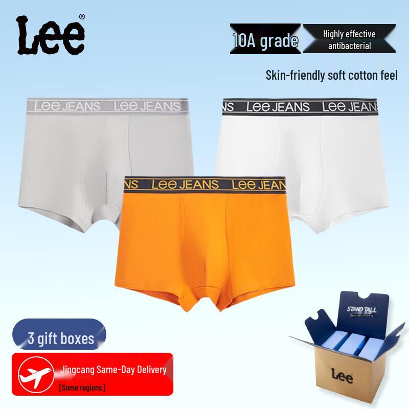 LEE Men's Cotton Antibacterial Boxer Briefs