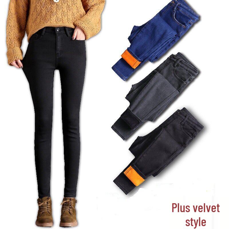 Women's High Waist Velvet-Lined Winter Skinny Jeans