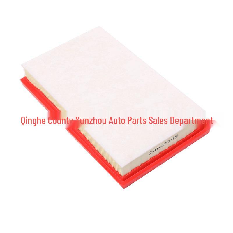 Wuling Rongguang B15 Engine Air Filter Intake Grille Car Accessory