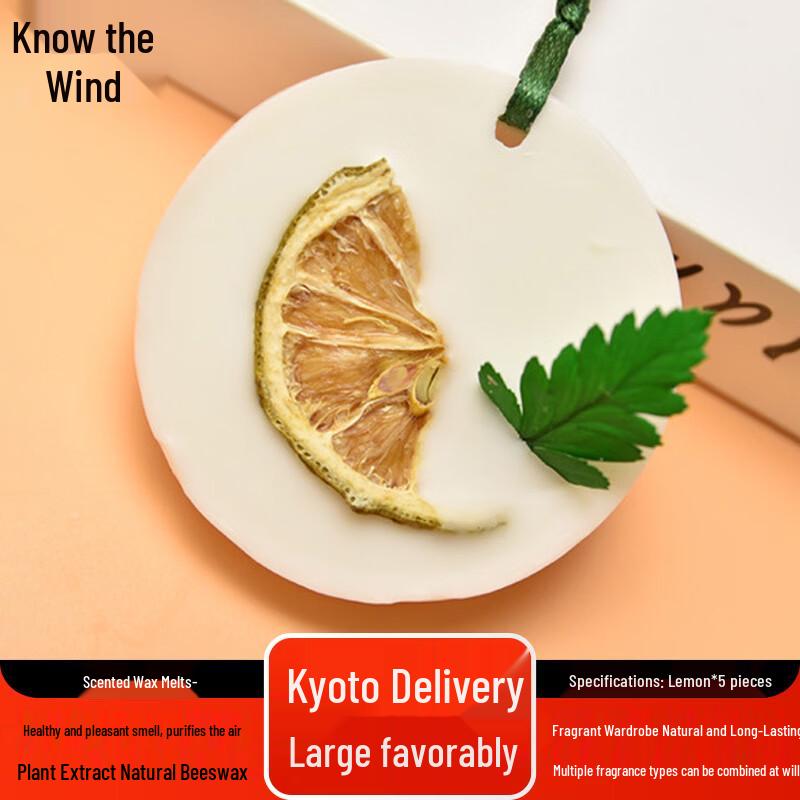 Zhifeng Wardrobe Scented Wax Tablets