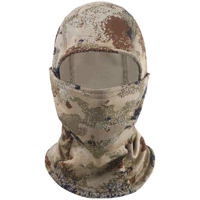 Hanlang Winter Cycling Fleece-Lined Balaclava