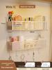 Punch-free Wall Shelf: Bedside Storage for Dorms & Bunks