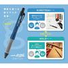 Mitsubishi Pencil Mechanical Pencil Alpha Gel 0.5 Switch Black M51009GG1P.24
