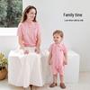Babylove Unisex Polo Short Sleeve Romper