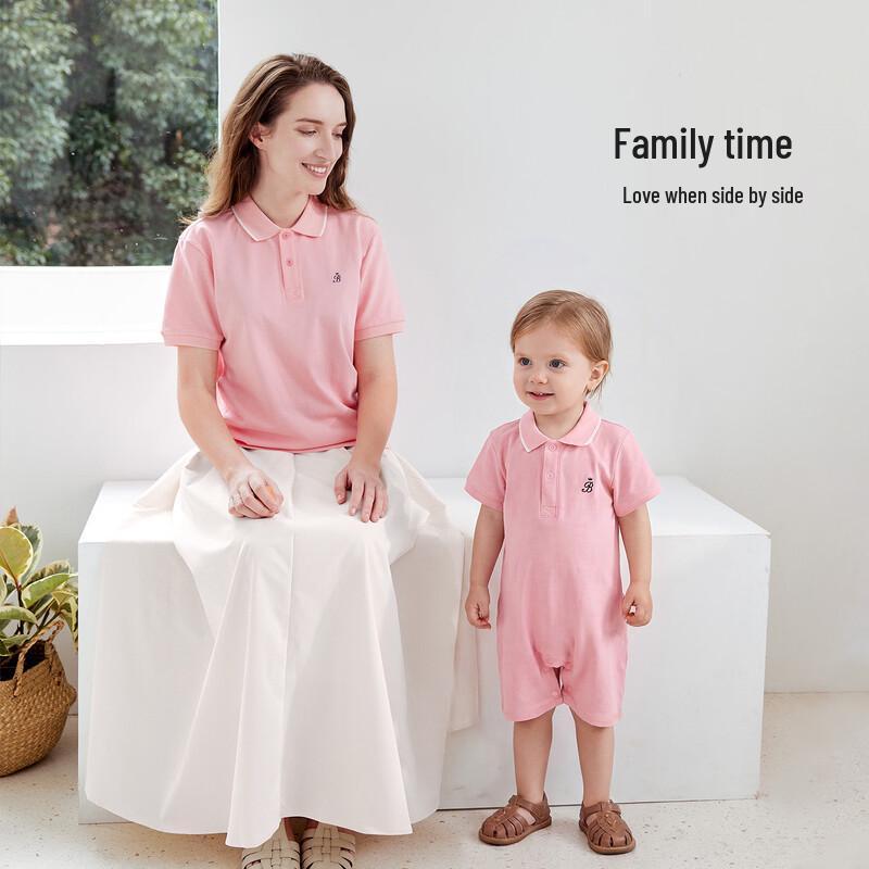 Babylove Unisex Polo Short Sleeve Romper