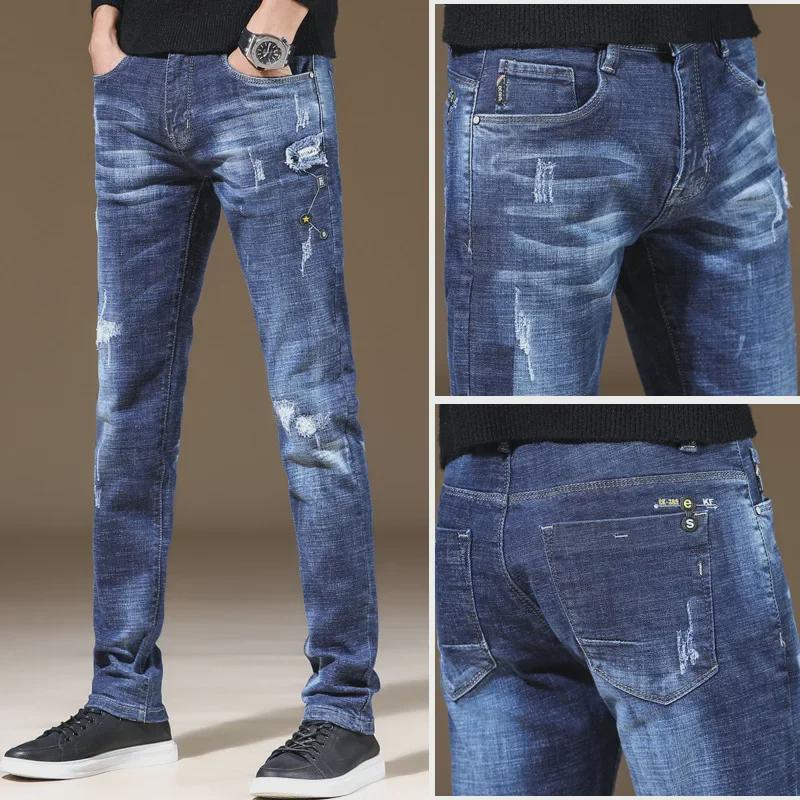 

Men s Ripped Jeans - 2021 Spring/Autumn Trendy Patchwork Straight Pants 34