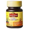 Nature Made Super Vitamin B Complex 30g 60 Tablets 1 Pcs
