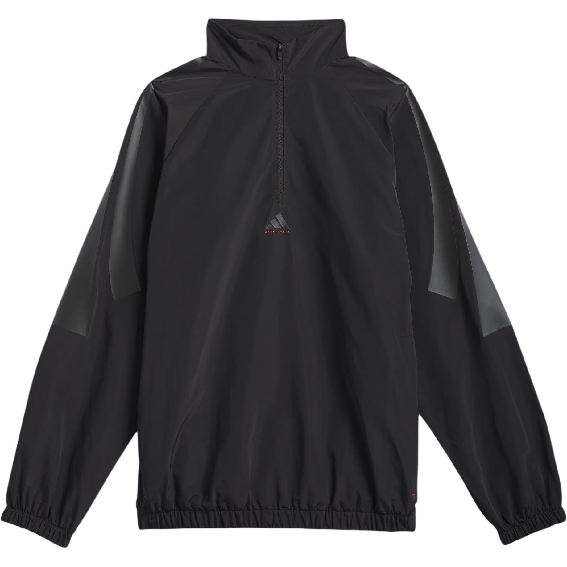 adidas Basketball Woven Half-Zip Jacket Black IW5636 M