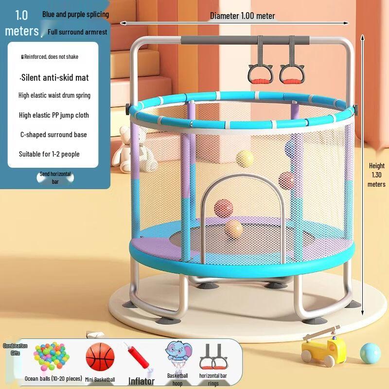 Kids Indoor Home Trampoline