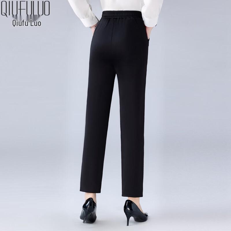 Women's Autumn/Winter Straight-Leg Casual Pants