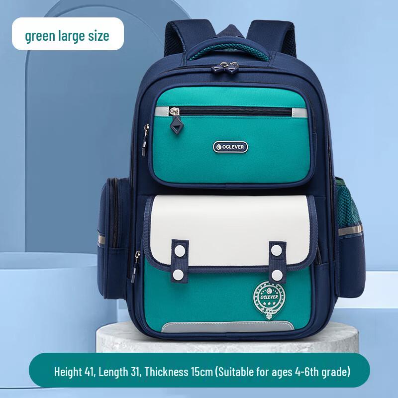 Li Shen Kids Lightweight Spine-Protective Trolley School Backpack Primary School