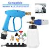 PA Foam Cannon & High Pressure Gun Set, 5 Spray Nozzles for Karcher K2-K7, Universal Pressure Washer Cleaning Accessory