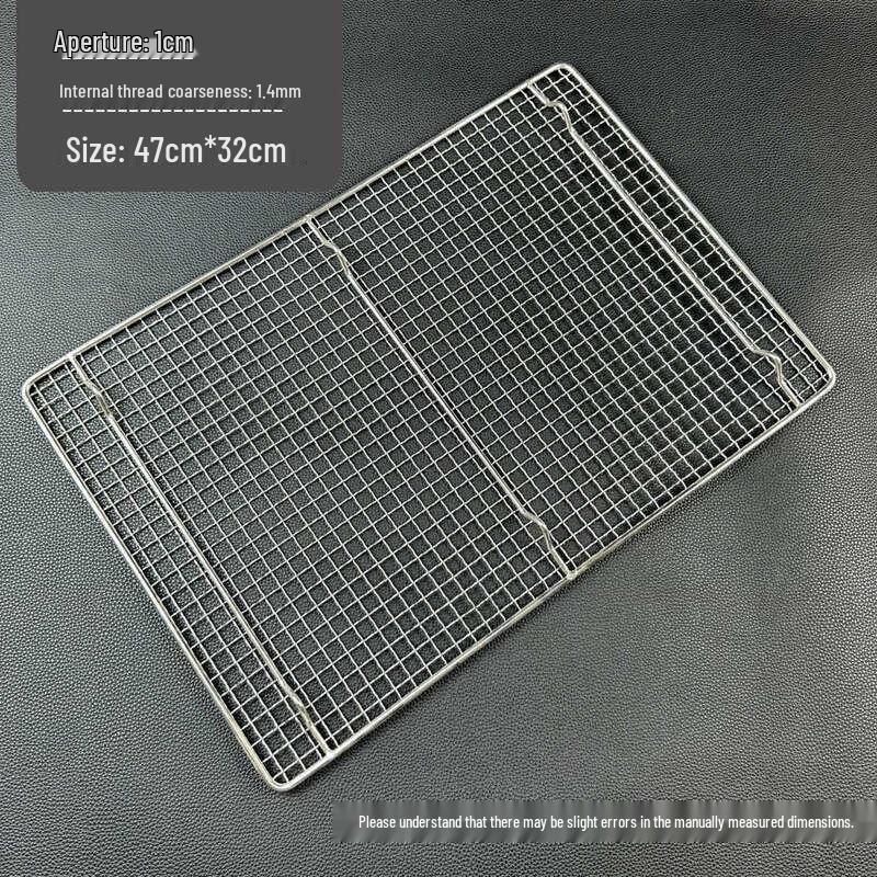 

Kashicong 304 Stainless Steel Rectangular BBQ Grill Net with Feet