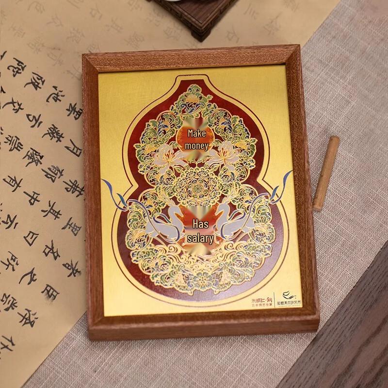 Zhu Bingren Copper Wealth & Prosperity Figurine