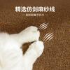 Cat Scratching Pad Natural Sisal Mat Claw Trimming Durable Washable Anti-Slip Pet Bedding