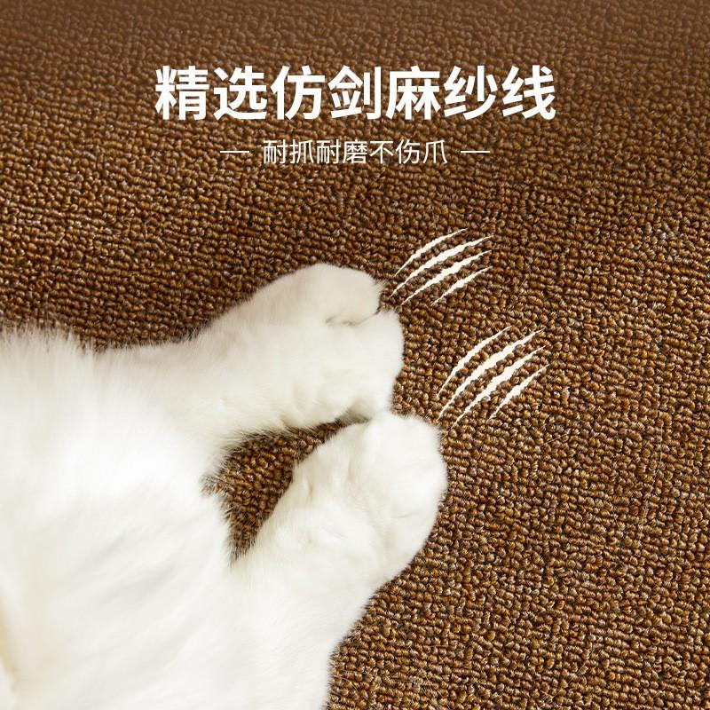 Cat Scratching Pad Natural Sisal Mat Claw Trimming Durable Washable Anti-Slip Pet Bedding