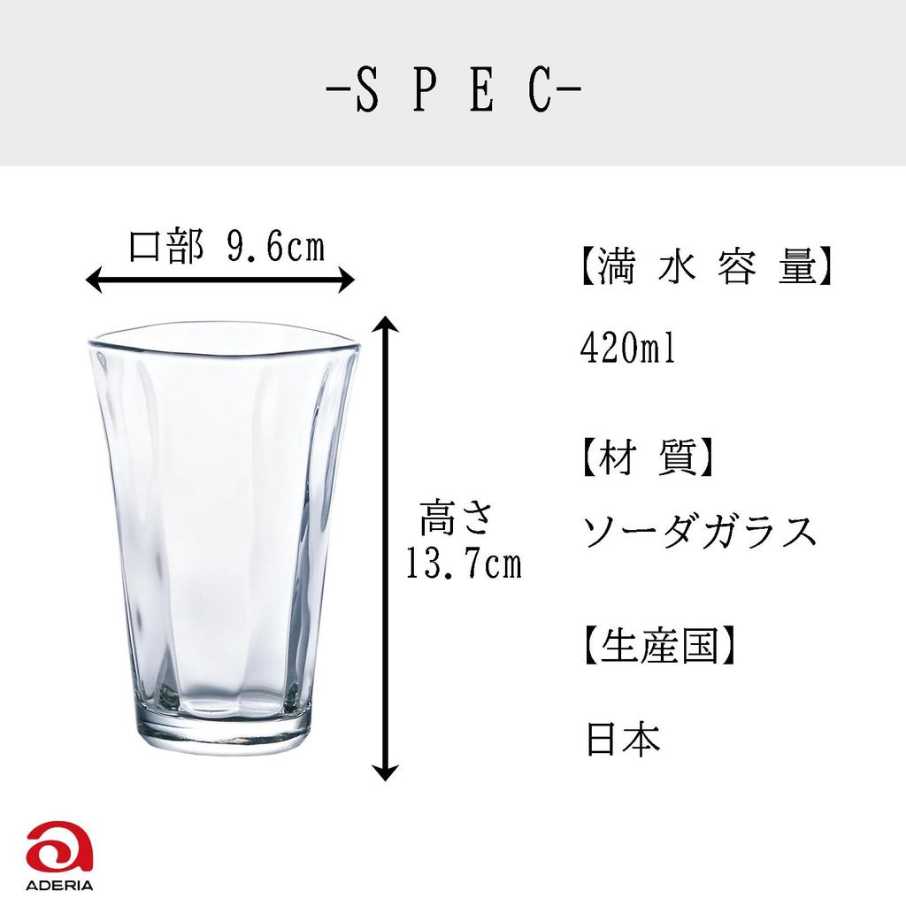 ADERIA Üvegpohár Nagy Készlet Készült Tumbler, Tumbler, 420ml, 3, Japán, P-6646