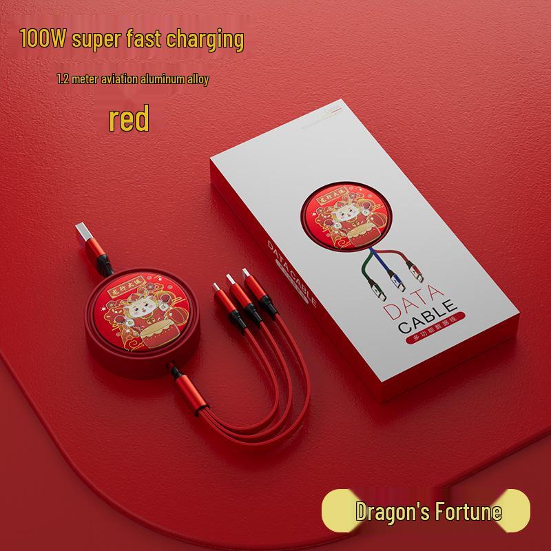 Universal Three-in-One Multi-functional Charging Cable with Customizable LOGO