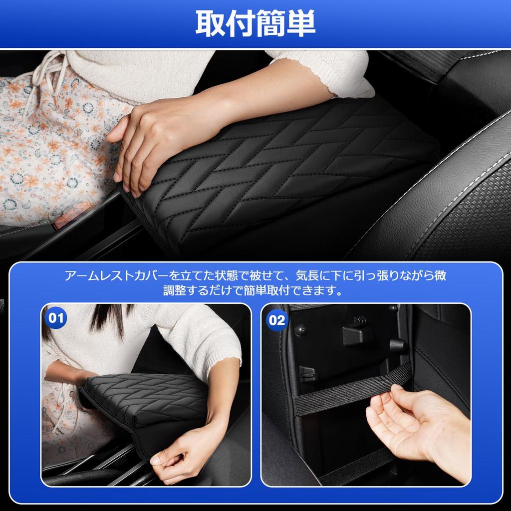 Mozan Honda New WR-V Armrest Cover Armrest Cushion WRV DG5 2024-Present Armrest Pad Parallelogram