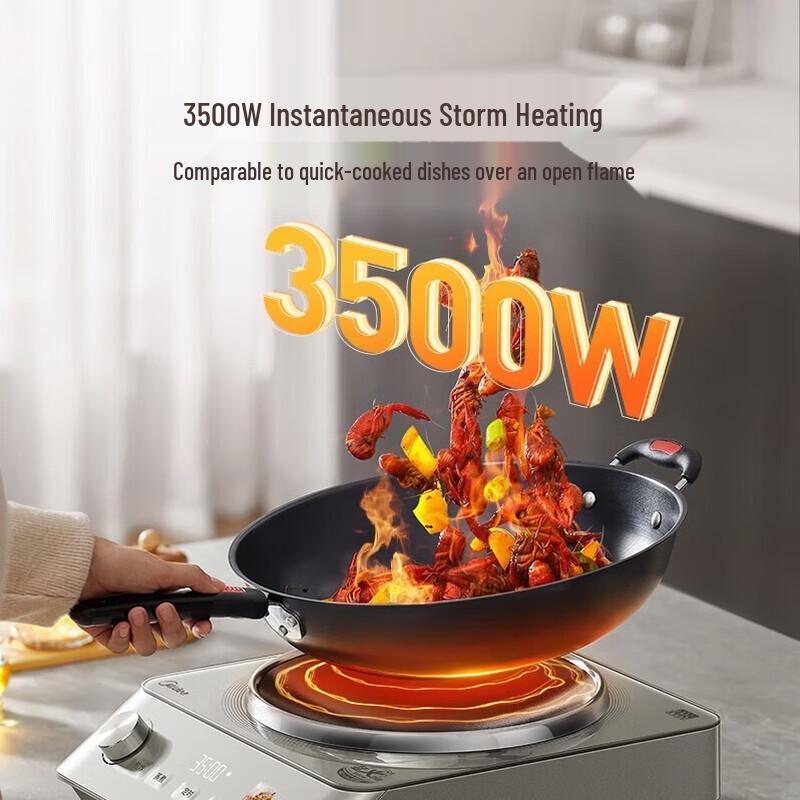 Midea Multi-functional Induction Cooker with Concave Screen