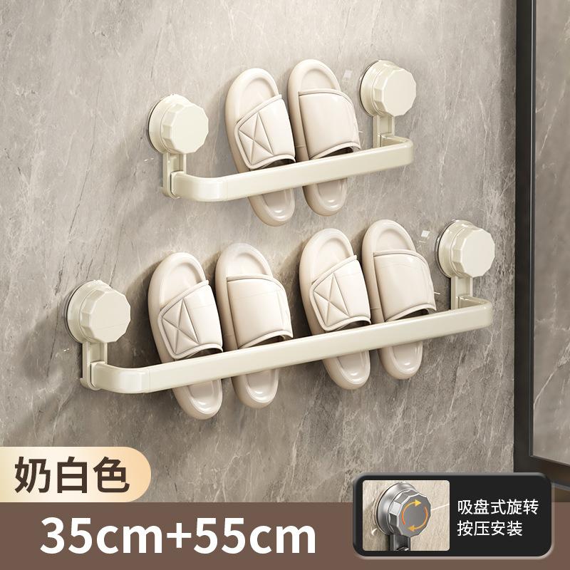 Suport papuci baie montat pe perete fără găurire, suport scurgere pantofi toaletă, raft depozitare, ventuză