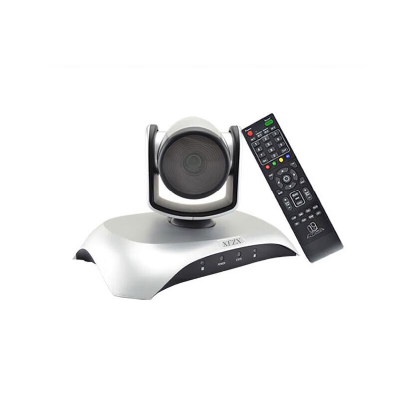 XFZX XF-E1080H 4K HD Wide-Angle Fixed-Focus Video Conferencing Camera