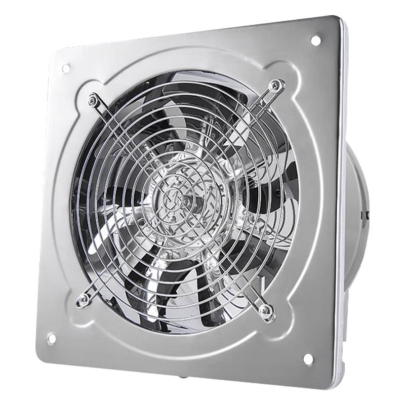 Bingyu BYQ-983 12-inch Industrial Exhaust Fan 12 inch