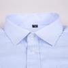 Plus Size Men's Wrinkle-Resistant 100%  Cotton Striped Men's Shirt Formal Workwear Breathable S-8XL