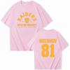 Heated Rivalry Graphic Round Neck Short Sleeve T-Shirt - Street Style, Fashion Top