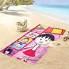 Chibi Maruko-chan Print Beach Towel, Large Soft Quick Dry Towel for Beach Camping Swimming