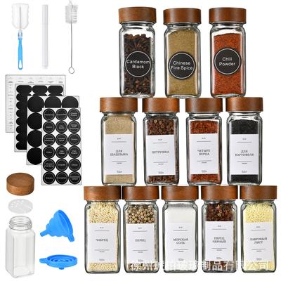 Instrumentos para trabalhar com ervas e especiarias