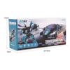 2,4 GHz Fernbedienung Transforming Auto RC Auto mit Deformation Tanzen Funktion für Kinder Cool