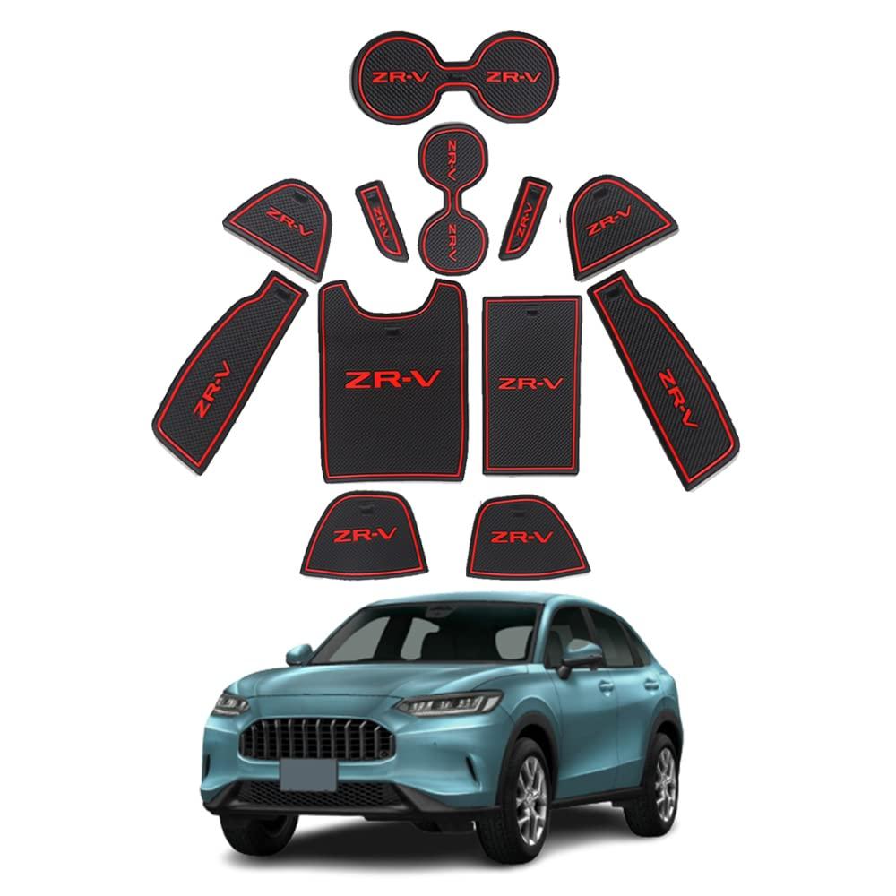 

Hearsheng Honda New RZ3 RZ4 RZ5 RZ6 Серия RZ Эксклюзивный Силиконовый Каучук Внутренний Каучук Карман Двери Консоль Накладка Задняя Сторона Интерьера Пользовательские Аксессуары