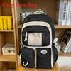 College Style Nylon Backpack With Fabric For School Use