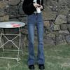 Micro Jeans en Denim Femme Printemps Taille Haute Mince Montre Haut Droit Slim Évasé Pantalon