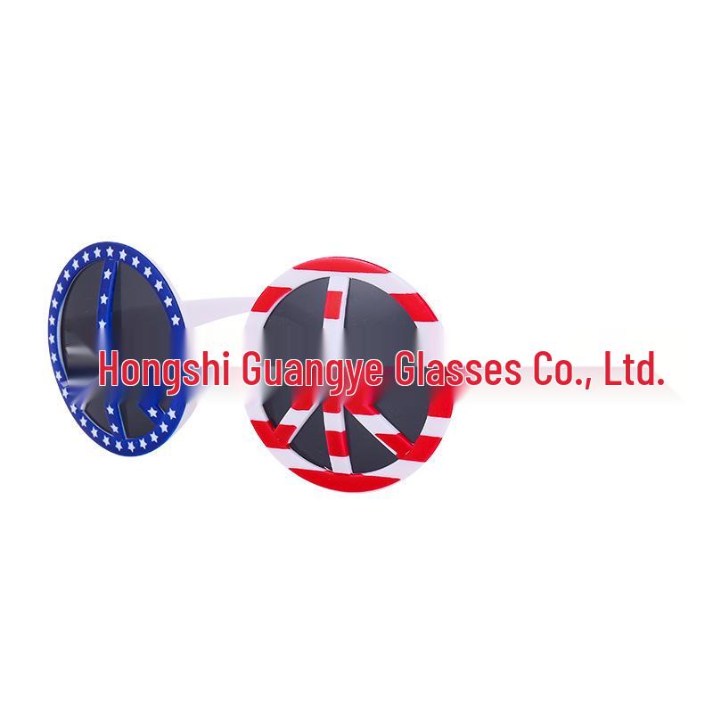 American Flag Peace Sign Glasses - Cross-Border Party & World Cup Decoration for Independence Day