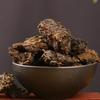 500g Black Tea Puerh Tea,Golden Bud Old Tea Head Menghai Ripe Tea