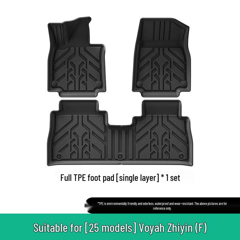 Eco-Friendly TPE Floor and Trunk Mats for 24-25 Lantu Zhiyin Car