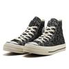 Converse As Lgcy Lp Hi 31314060  grapHite Green