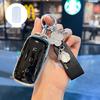2025 Geely Galaxy E5 Key Case L6 Bag Starship 7 EMI Car L7 Shine 8 Shell Buckle