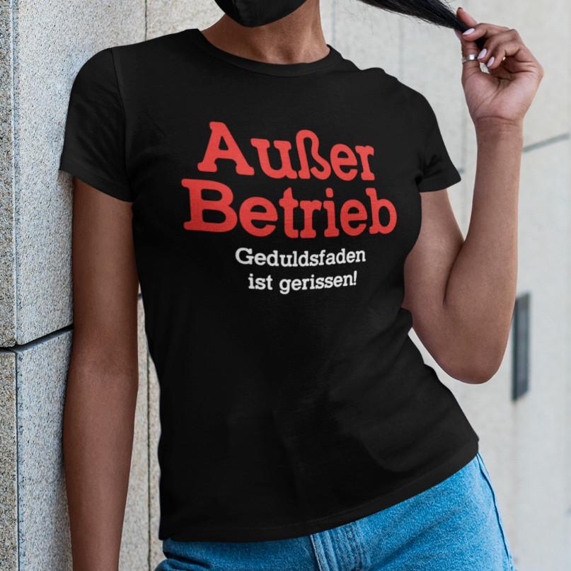 

Out of Order Patience is Broken Corona Comedy Quotes Fun Women s T-Shirt S