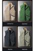 Men's Plus Size Fleece-Lined Vest with Stand-Up Collar - Autumn/Winter Style